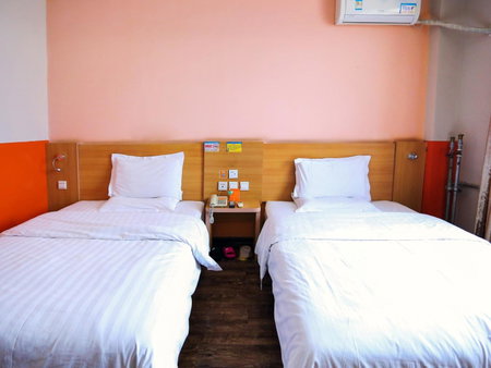 7Days Inn Beijing Yizhuang Development Zone, Beijing, China