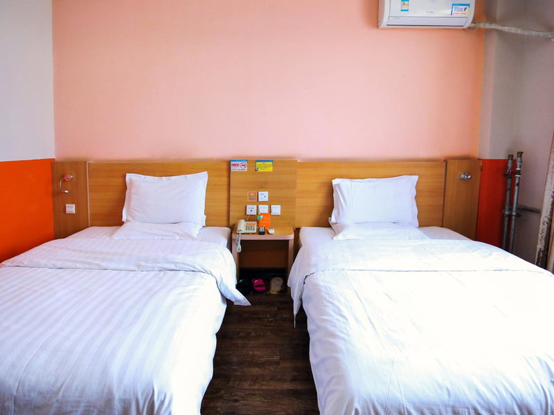 7Days Inn Beijing Yizhuang Development Zone, Beijing, China