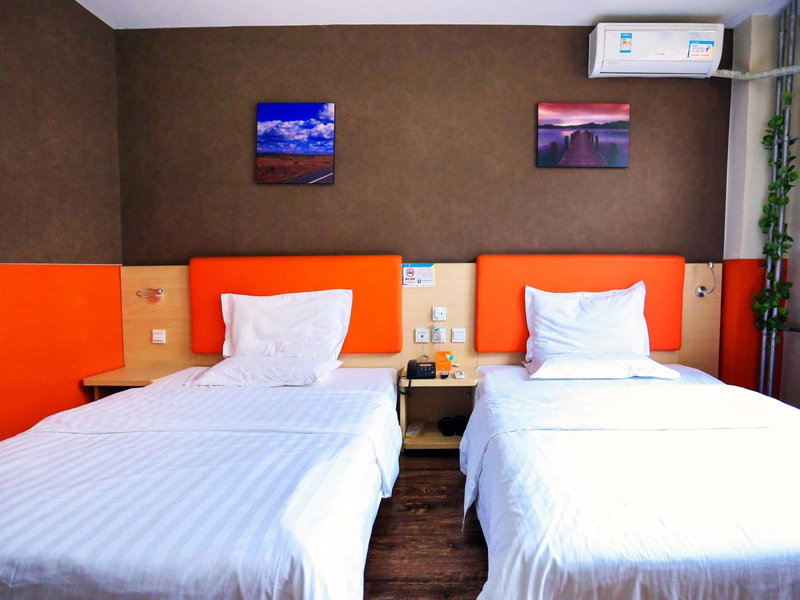 7Days Inn Beijing Yizhuang Development Zone, Beijing, China