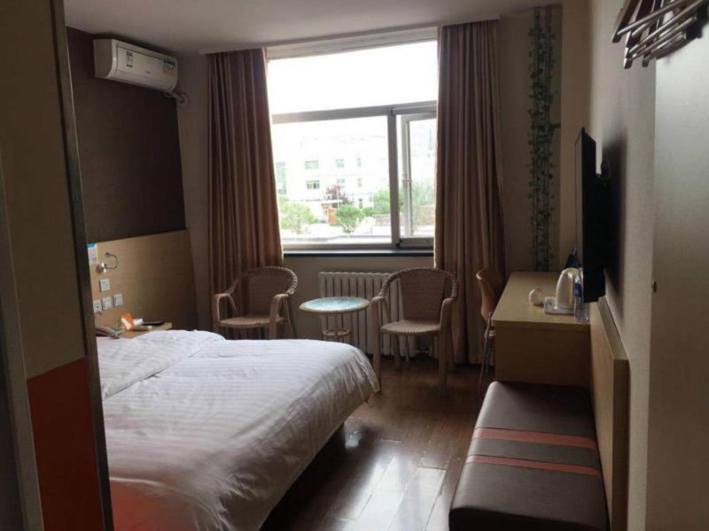 7Days Inn Beijing Yizhuang Development Zone, Beijing, China