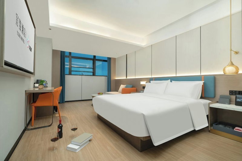 Yizhi Hotel Luohu Port, Shenzhen, China