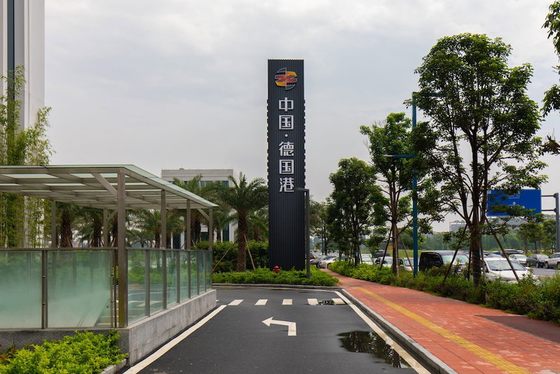 Foshan Laide Apartment, Foshan, China