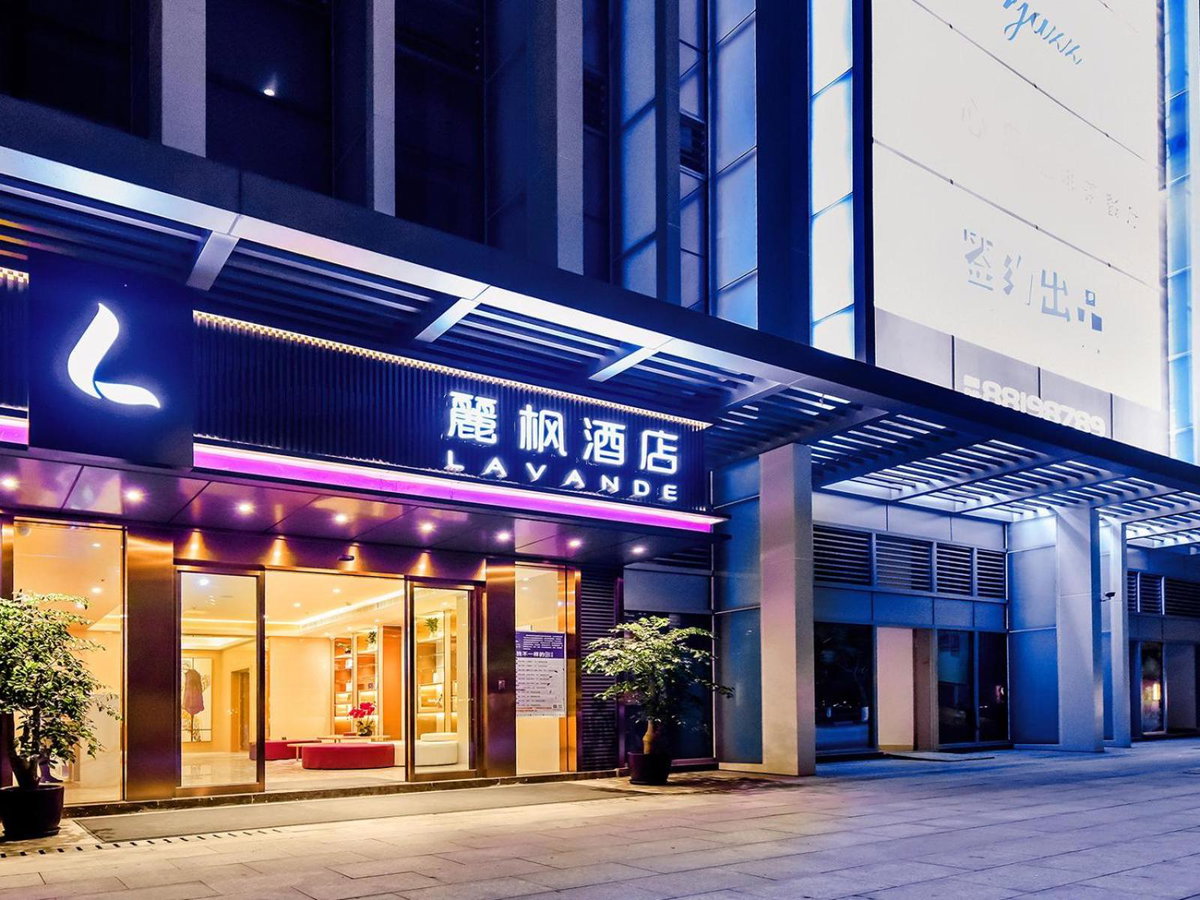 Hotel · Lavande Hotels·Chongqing Longtoushi North Railway Station, Chongqing