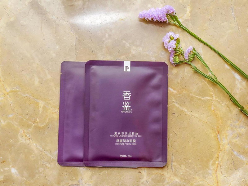 Lavande Hotels·Chongqing Longtoushi North Railway Station, Chongqing, China