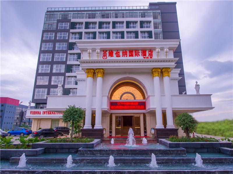 Hotel · Vienna International Hotel Guilin Wanda Plaza, Guilin