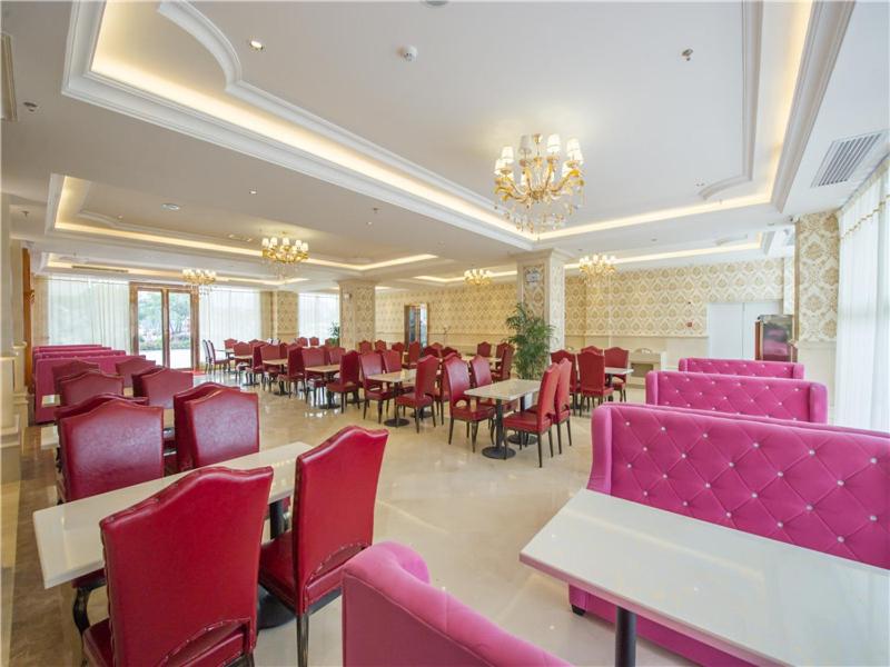 Vienna International Hotel Guilin Wanda Plaza, Guilin, China