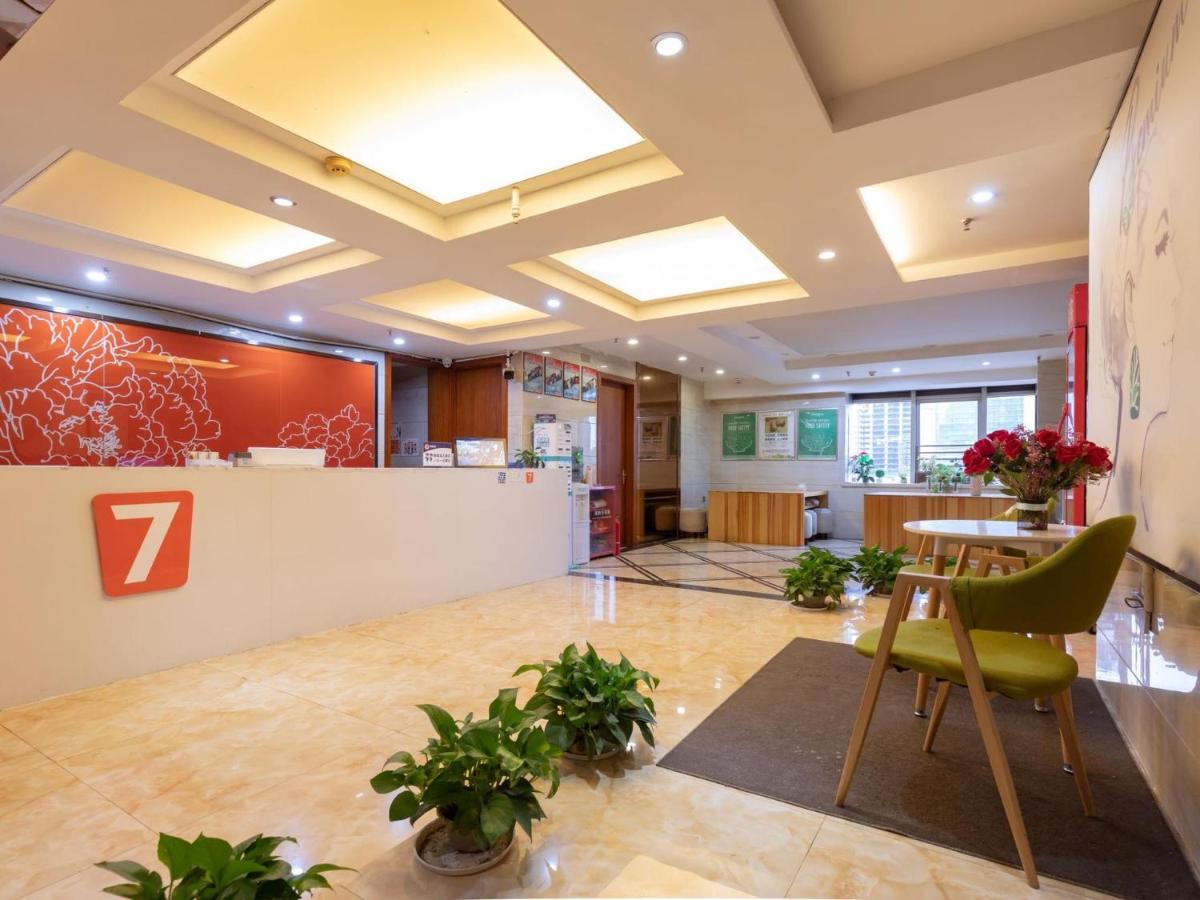 Hotel · 7Days Premium Chongqing Guanyinqiao Pedestrian Street Light Rail Station Branch, Chongqing