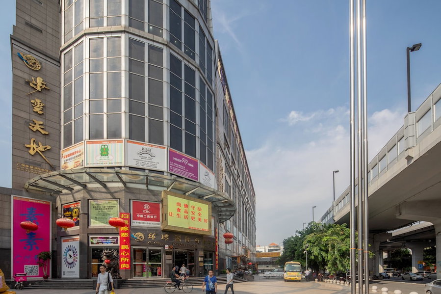 Yimi Hotel Guangzhou Railway Station Xicun Metro Branch, Guangzhou, China