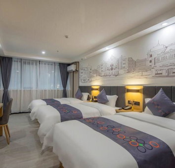 Yimi Hotel Guangzhou Railway Station Xicun Metro Branch, Guangzhou, China