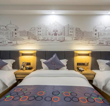 Yimi Hotel Guangzhou Railway Station Xicun Metro Branch, Guangzhou, China