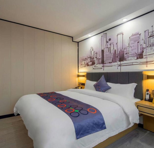 Yimi Hotel Guangzhou Railway Station Xicun Metro Branch, Guangzhou, China