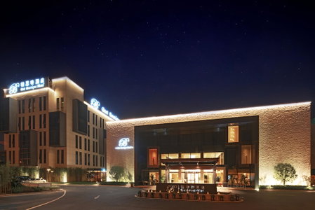 Novotel Shanghai International Tourism Zone North, Shanghai, China