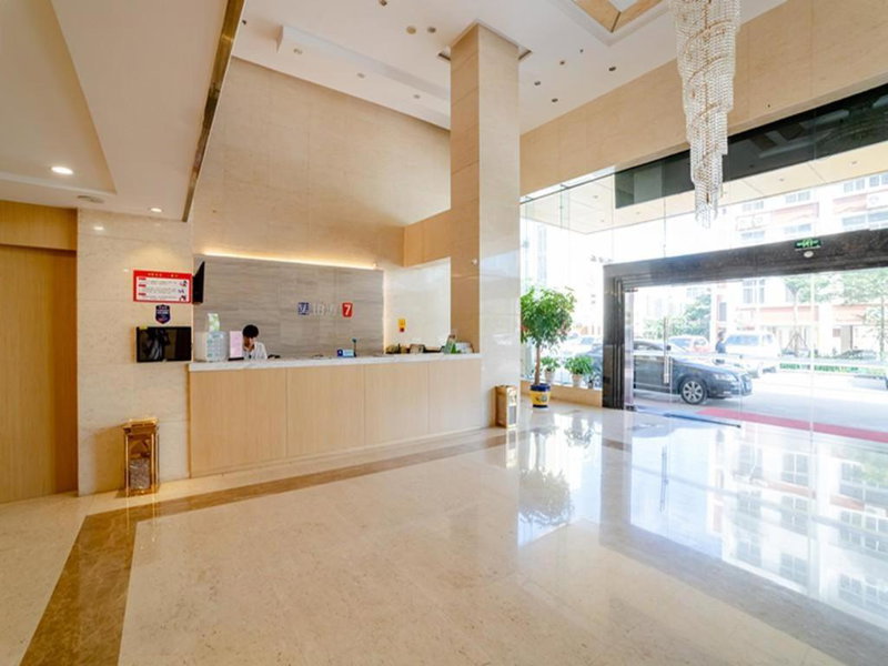 7Days Premium Xiamen Airport Branch, Xiamen, China