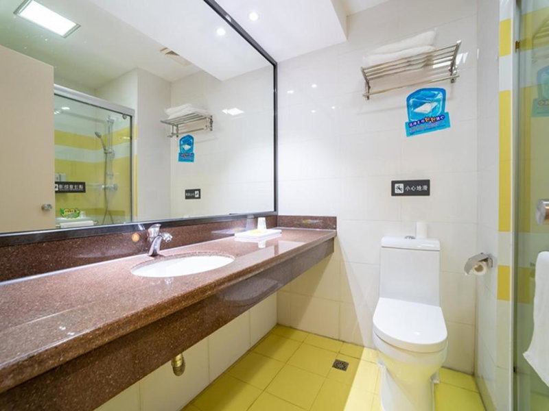 7Days Premium Xiamen Airport Branch, Xiamen, China