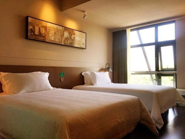 Jinjiang Inn Select Shanghai International Tourist Resort Huinan Safari Park, Chine