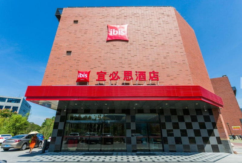 ibis Wenzhou University Hotel, Wenzhou, China
