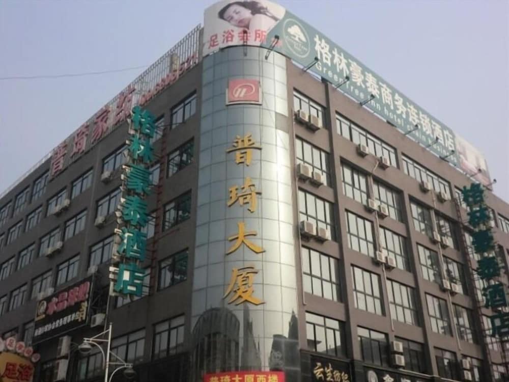 GreenTree Inn Nantong Tongzhou District Textile City Bus Station Express Hotel, China