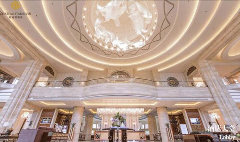 Chateau Star River Qing Dao, Qingdao, China