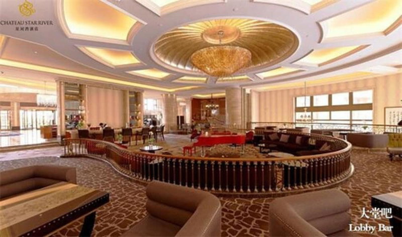 Chateau Star River Qing Dao, Qingdao, China