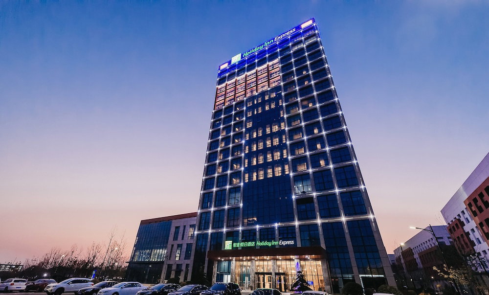 Holiday Inn Express Taizhou CMC by IHG, China