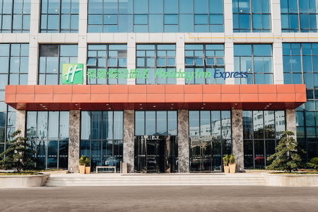 Holiday Inn Express Taizhou CMC by IHG, Taizhou, China