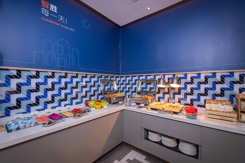 Holiday Inn Express Taizhou CMC by IHG, Taizhou, China