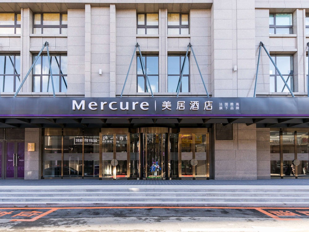 Mercure Changchun Hengxing, China