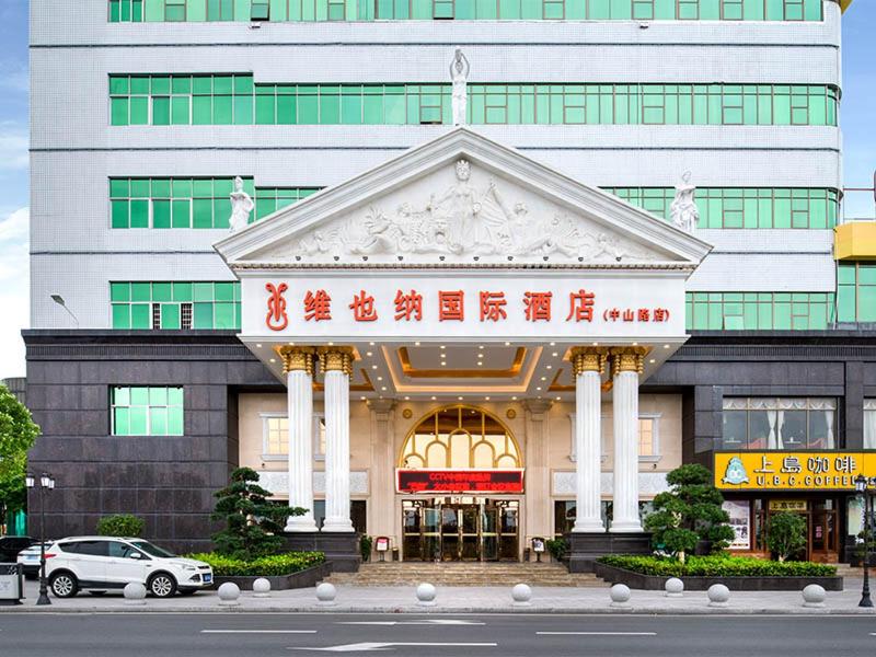 Vienna Hotel Dongguan Hengli Zhongshan Road, Hengli, China