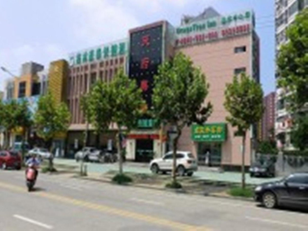 GreenTree Inn Jiangsu Nanjing Olympic Sports Center Express Hotel, China
