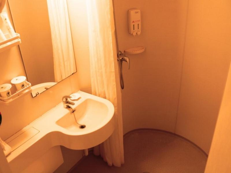GreenTree Inn Jiangsu Nanjing Olympic Sports Center Express Hotel, Nanjing, China