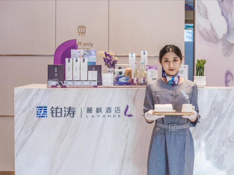 Lavande Hotel Cangzhou Kaiyuan Avenue Rongsheng Plaza, Cangzhou, China