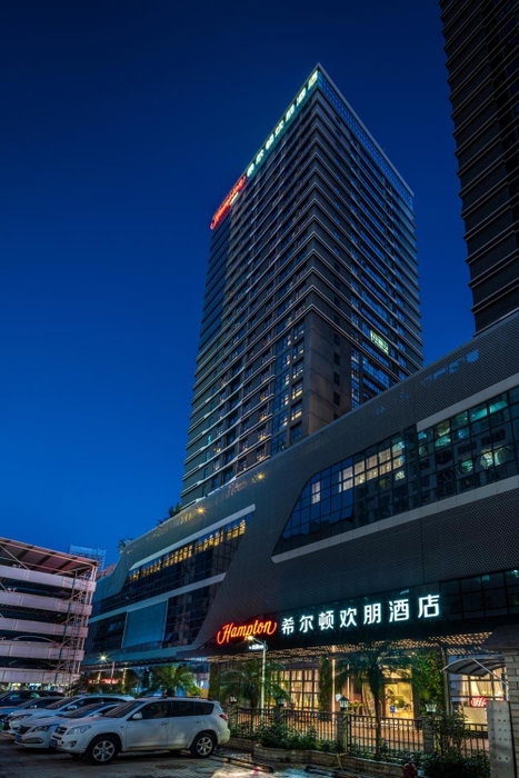 Hampton by Hilton Shenzhen Dongmen, Kocê, China