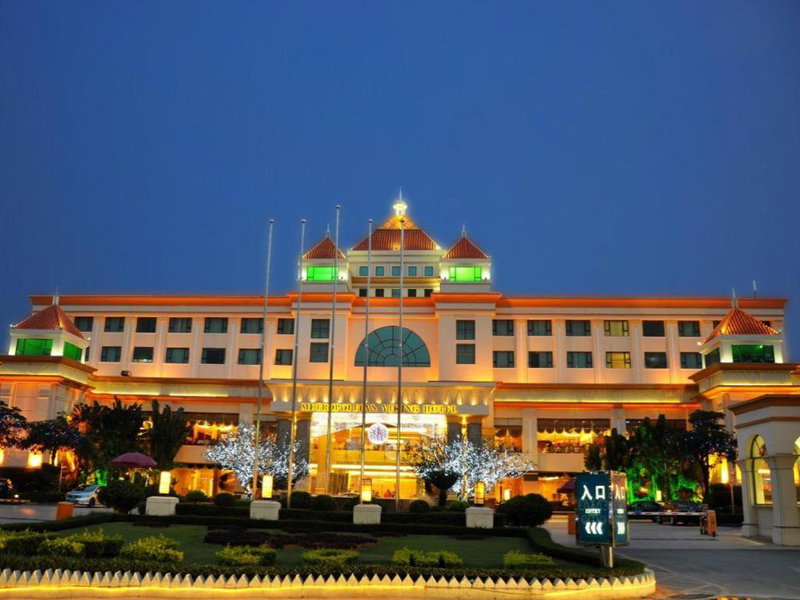 Dongguan Metropolitan Yijing Hotel, Dongguan, China