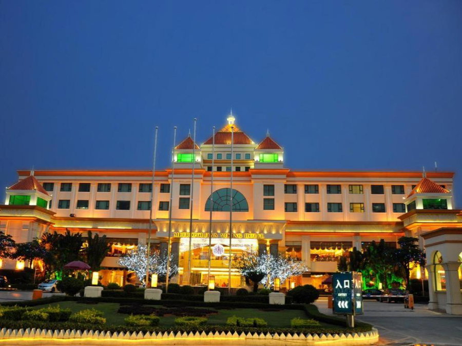 Dongguan Metropolitan Yijing Hotel, Dongguan, China