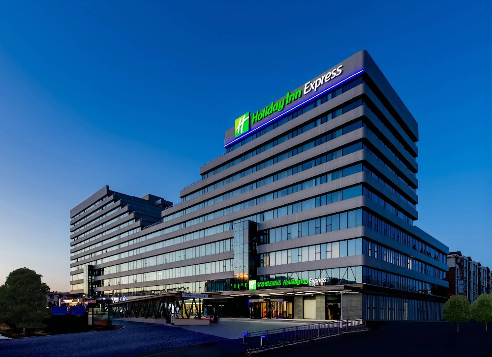 Holiday Inn Express Hohhot East Station by IHG, China