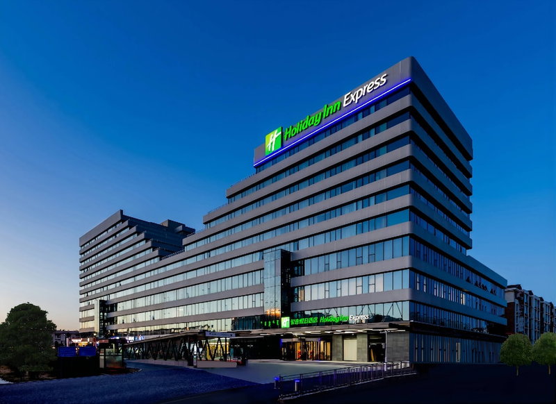 Holiday Inn Express Hohhot East Station by IHG, Hohhot, China