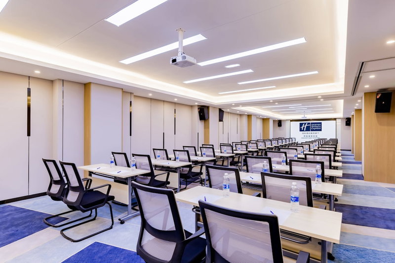 Holiday Inn Express Hohhot East Station by IHG, Hohhot, China