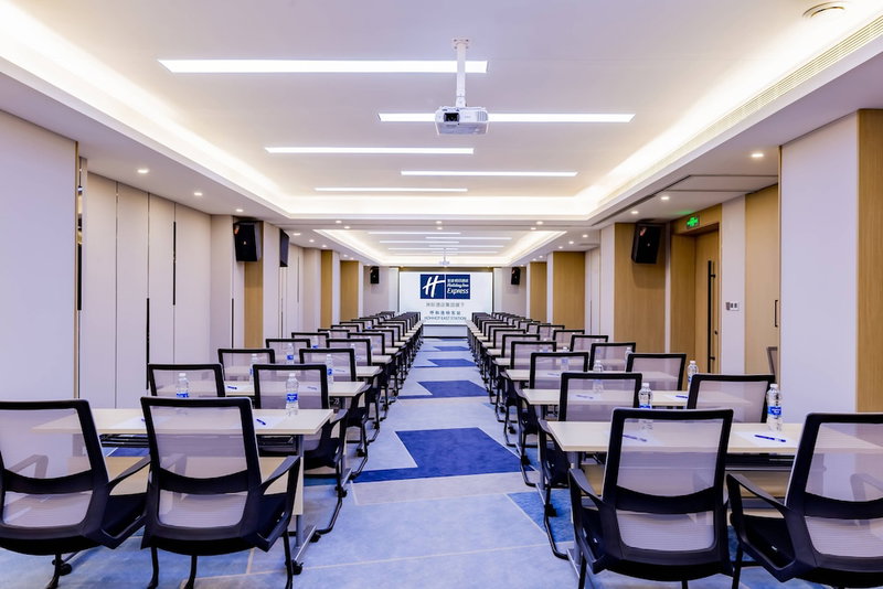 Holiday Inn Express Hohhot East Station by IHG, Hohhot, China