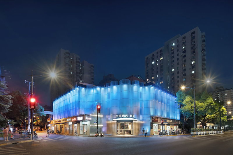 Jinglai Hotel Jing'an District Store, Shanghai, China