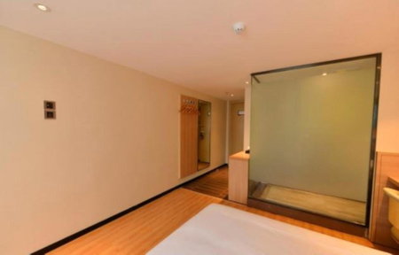 IU Hotel Beijing Zhongguancun Zhichunli, Beijing, China