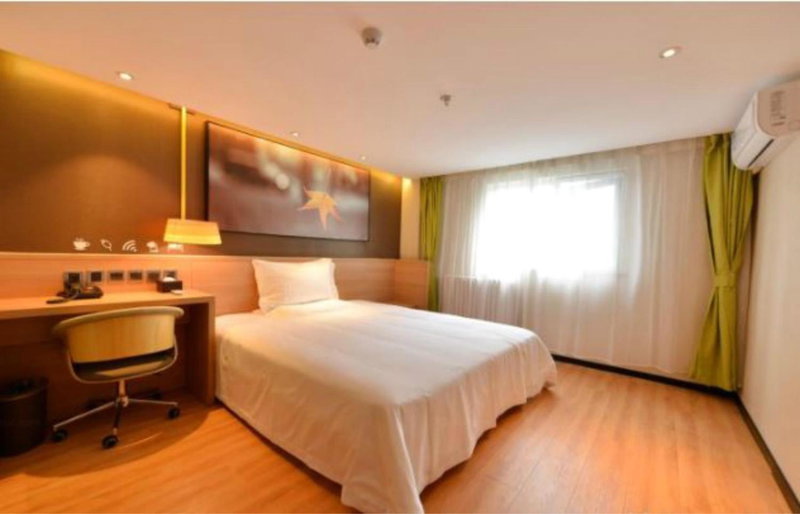 IU Hotel Beijing Zhongguancun Zhichunli, Beijing, China