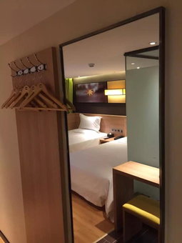 IU Hotel Beijing Zhongguancun Zhichunli, Beijing, China