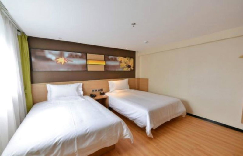 IU Hotel Beijing Zhongguancun Zhichunli, Beijing, China