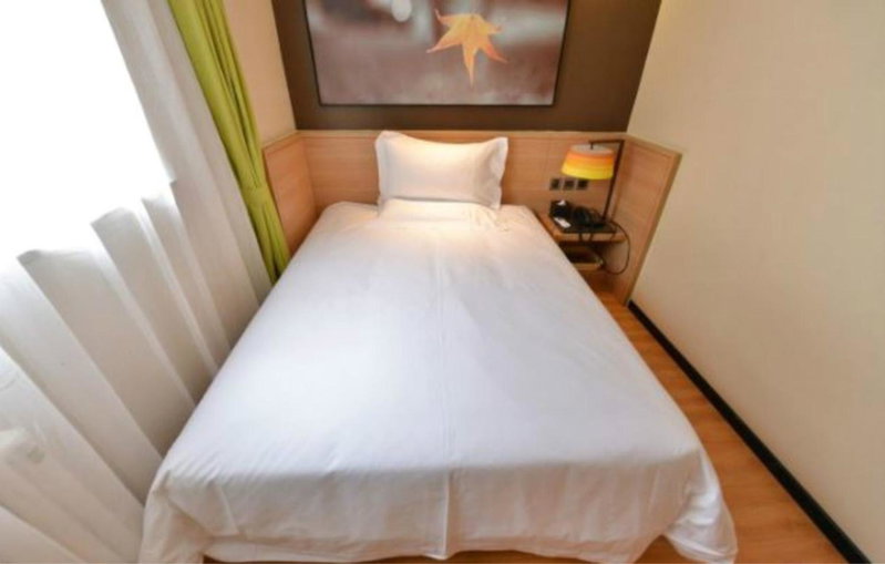 IU Hotel Beijing Zhongguancun Zhichunli, Beijing, China