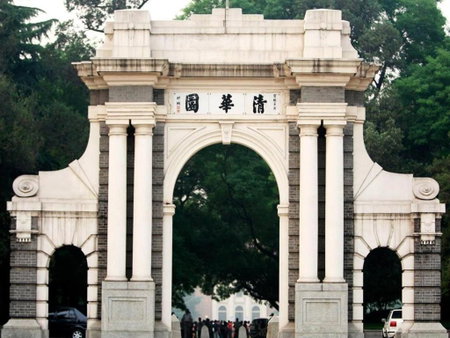 James Joyce Coffetel·Renmin University Metro Station, Beijing, China