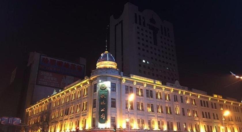 Lavande Hotels Harbin Railway Station Zhanqian Square, China