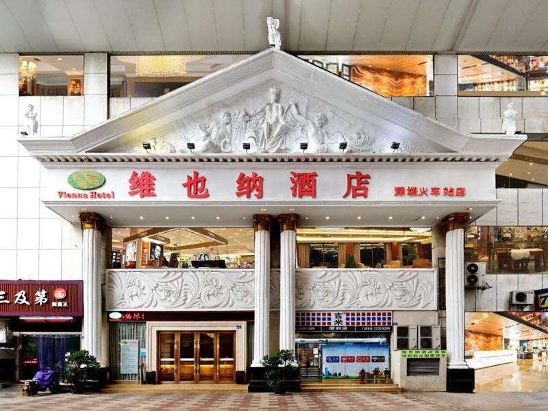 Vienna Hotel Shenzhen Railway station, Shenzhen, China