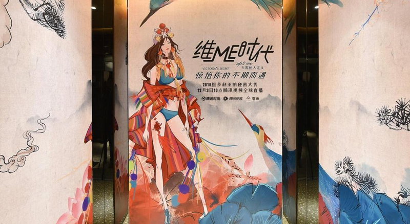 Atour Hotel South Luogu Lane Beijing, Beijing, China