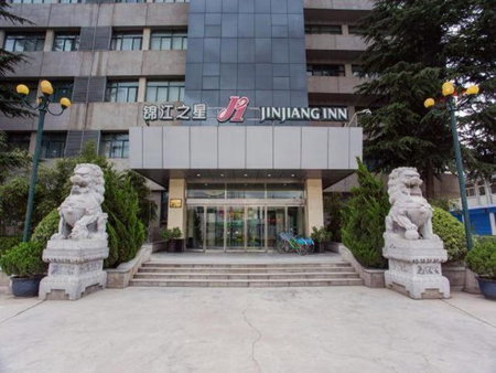 Jinjiang Inn Tianshui Chunfeng Road, Tianshui, China
