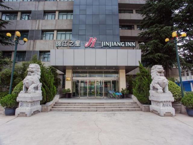 Jinjiang Inn Tianshui Chunfeng Road, Tianshui, China